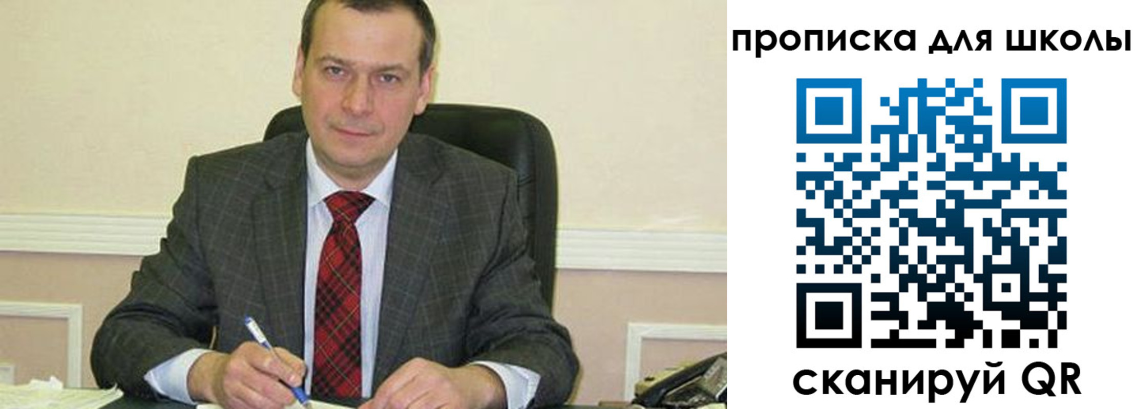 временная регистрация 2025 в Карачаевске